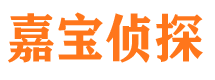 荔城外遇出轨调查取证